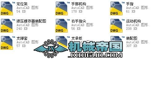 �๤λ�_�����ÙCе�֣�ȫ�׈D��