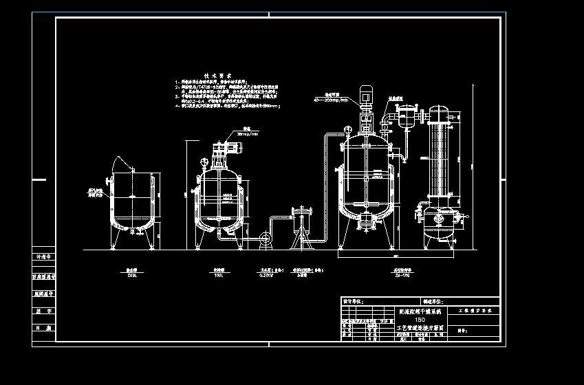 ��Һ�c��ո����O(sh��)��ϵ�y(t��ng)�D