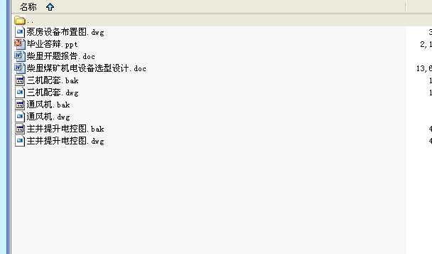 ����ú�V�C��O���x���OӋ���I�OӋ