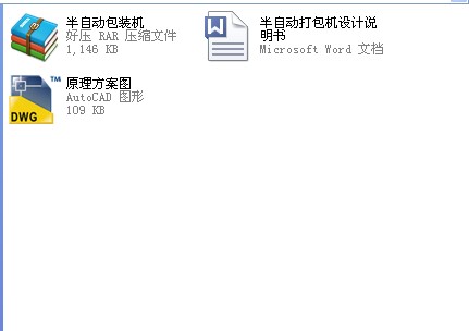 ���ԄӴ���C(j��)�Į��I(y��)�O(sh��)Ӌ�O(sh��)Ӌ