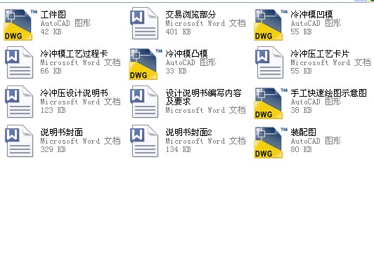 �_�ο׉|Ȧģ��ȫ���OӋ