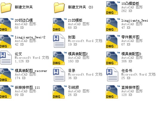 9ģ��һ���M(j��n)ģģ���O(sh��)Ӌ(j��)