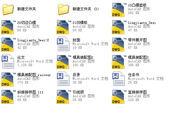 ģ��һ���Mģģ���OӋȫ��