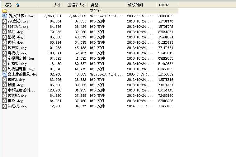 ����ˮ��ģ���׈D��dwg16���D��Փ�ģ�