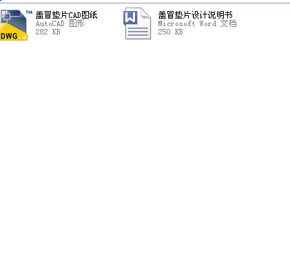 �wð�|Ƭ�O(sh��)Ӌ(j��)ȫ��