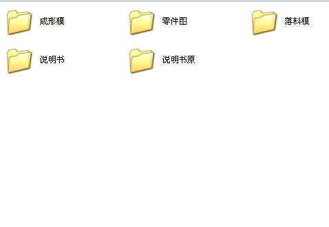 ģ�߷��]�����ģ���_����ˇ�OӋ