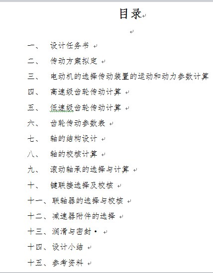 ��P�C�Cе�OӋ�n���OӋ�f����