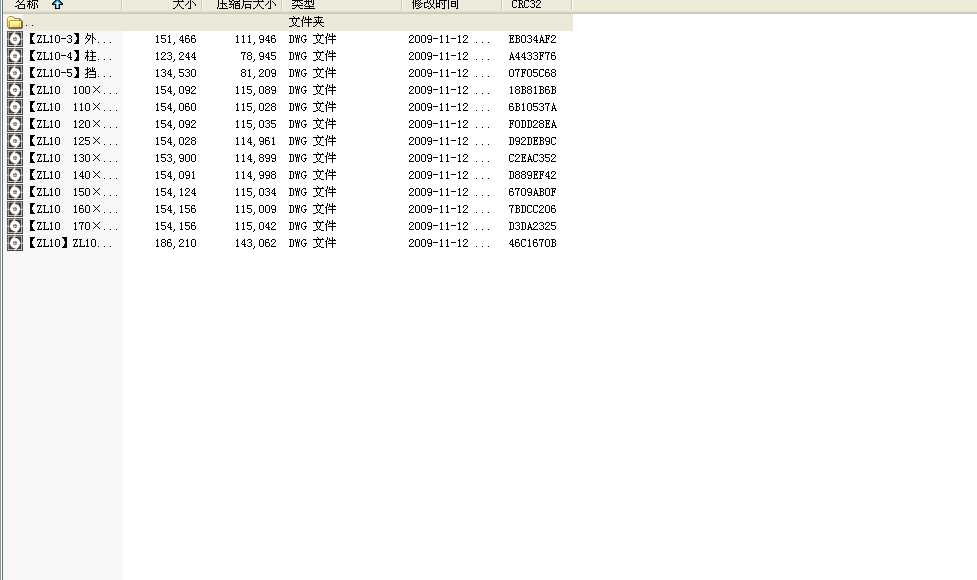 ZL10�������N�Xʽ�S���׈D��Dwg13���D��