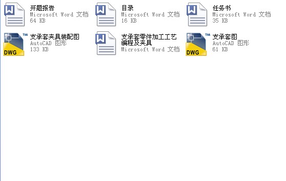 +��ˇһ֧��������ӹ���ˇ���̼��A��