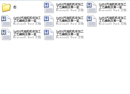 2P85F���͙C(j��)�C(j��)�w�ӹ���ˇ���Ƽ���һ�׊A���O(sh��)Ӌ(j��)