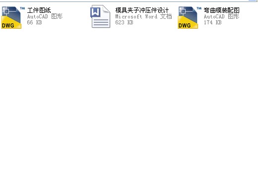 87ģ�ߊA�ӛ_�����OӋ