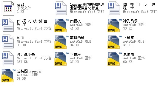 10ģ��һ��_���B��Ƭ���Mģ��