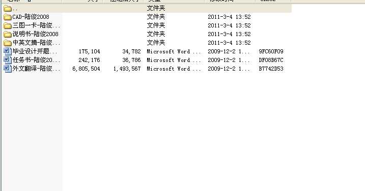 R180���͙C����w�����@���M�ϙC�����w�������S���OӋ�������I�OӋ