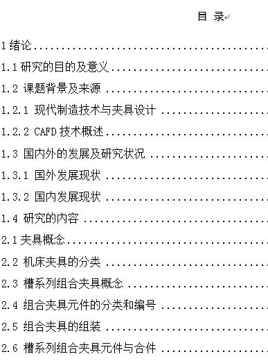 �M�ϊA���OӋ�f����