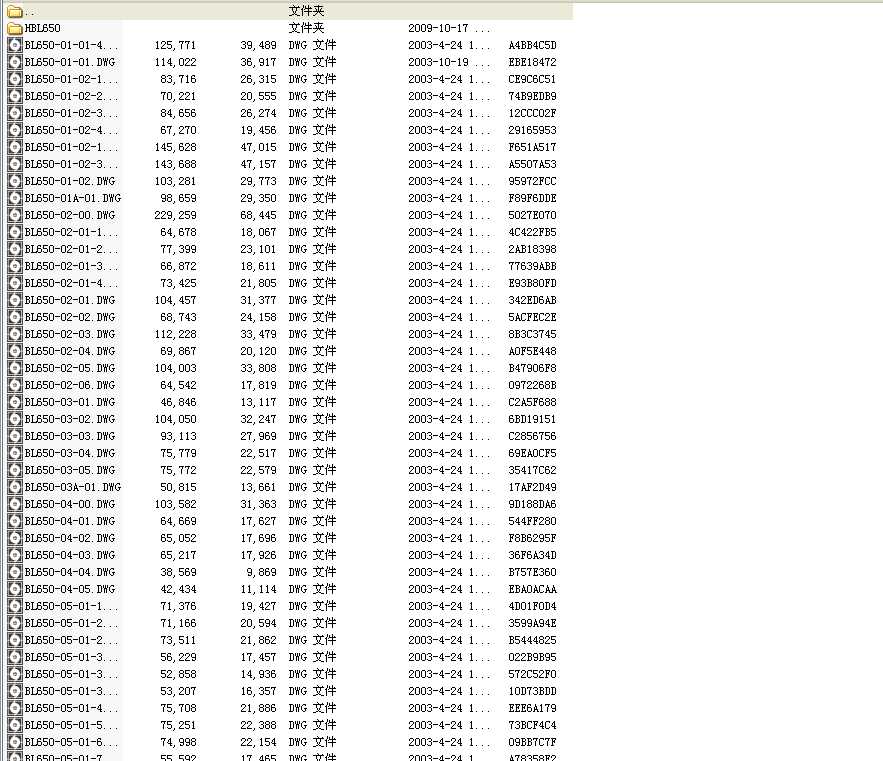 BL650���[��ʽݔ�͙C(j��)