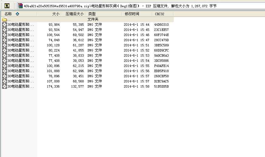 늄�����ж���y��Dwg13���D��