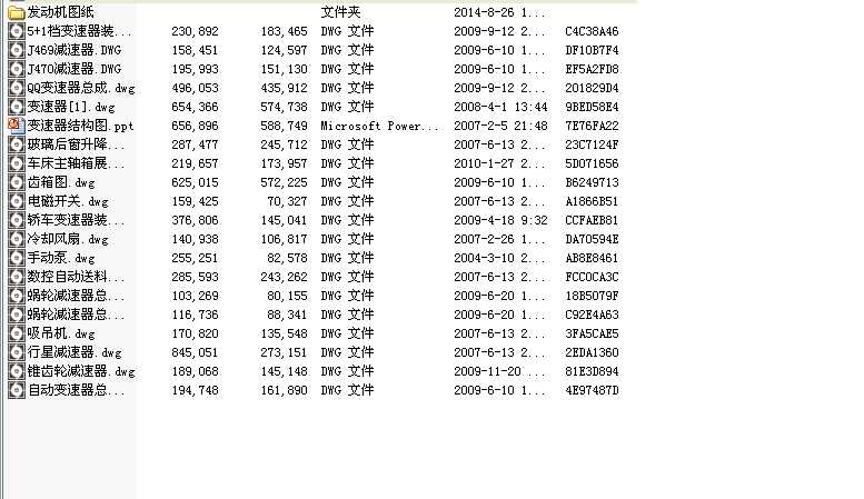 ��܇(ch��)���P(gu��n)��CAD�D��