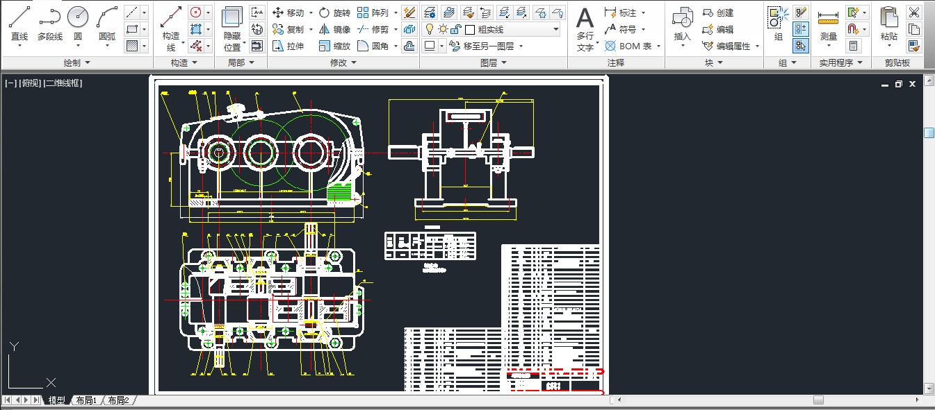 չ�_ʽ�p���A���X݆�p�����b��D