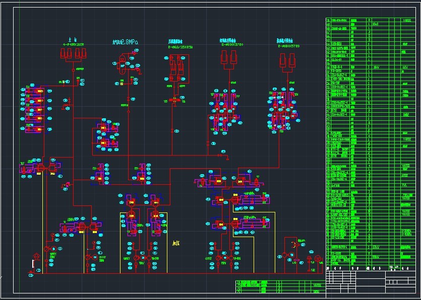 �������Ӊ��CҺ��վ�D��