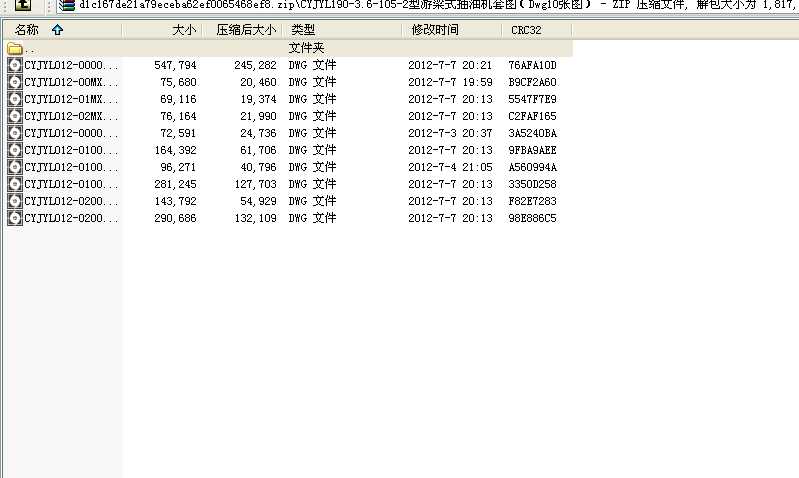 CYJYL190һ3.6һ105һ2������ʽ���͙C�׈D��Dwg10���D��