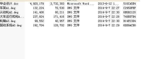 ��߅���b���bж�򮅘I�OӋ