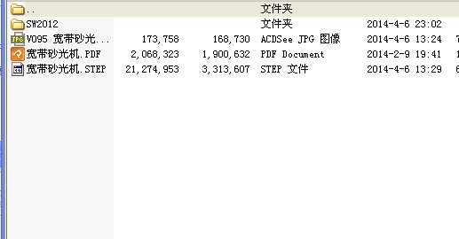 V095����ɰ��C