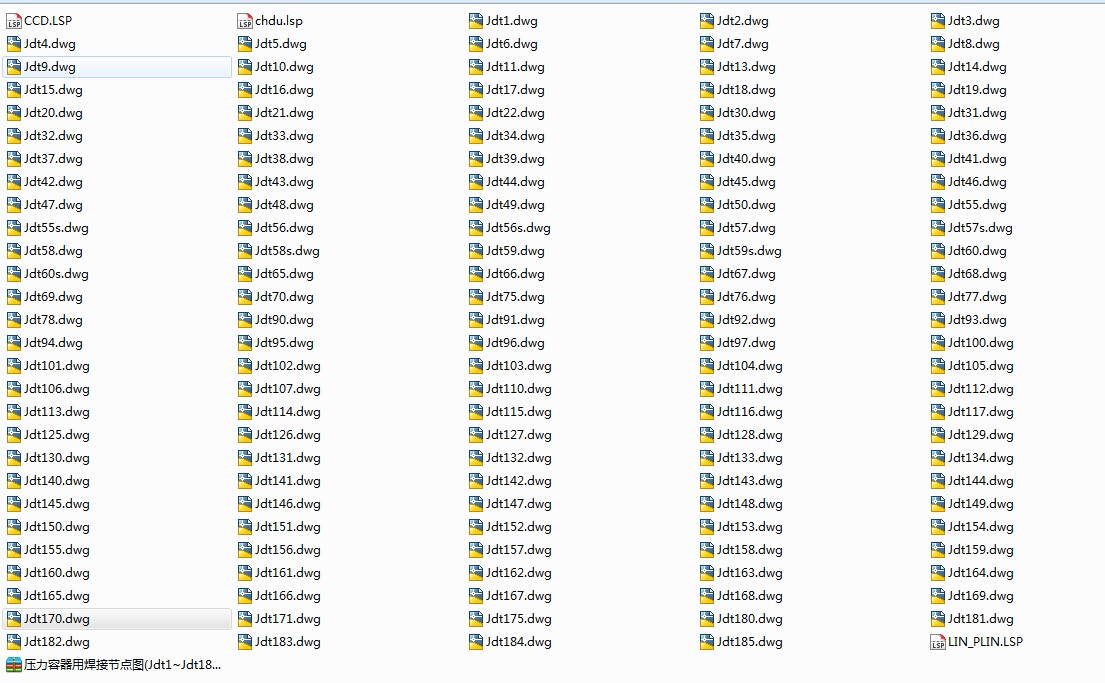 ���������ú��ӹ�(ji��)�c�D(Jdt1~Jdt184)