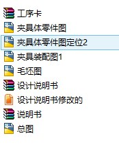 ȫ��׃�����Q����Ĺ�ˇ�OӋ