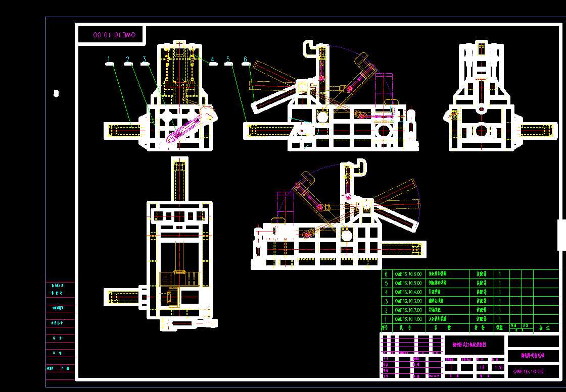 160������C�b��DCAD��Ӱ汾�D��