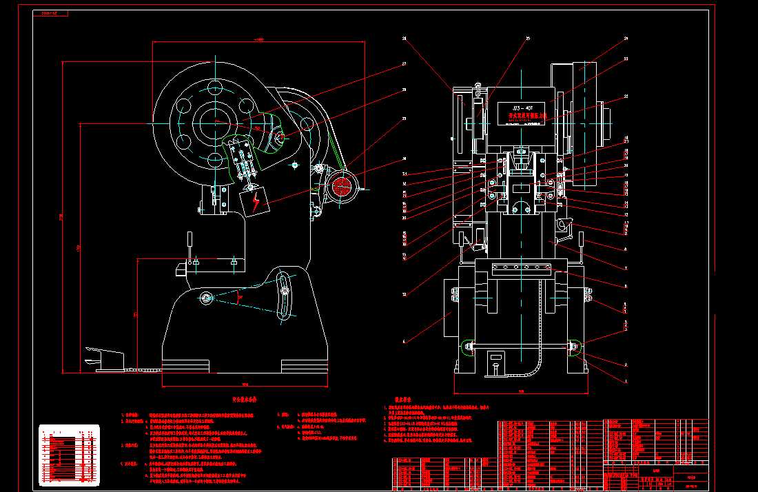 40T�_�����DCAD��Ӱ汾�D��