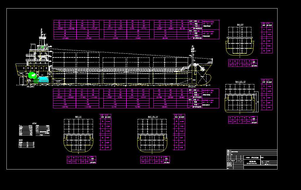 5700T���b���b�d�DCAD��Ӱ汾�D��
