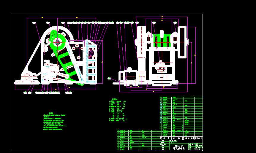 PE90120����C���b�D