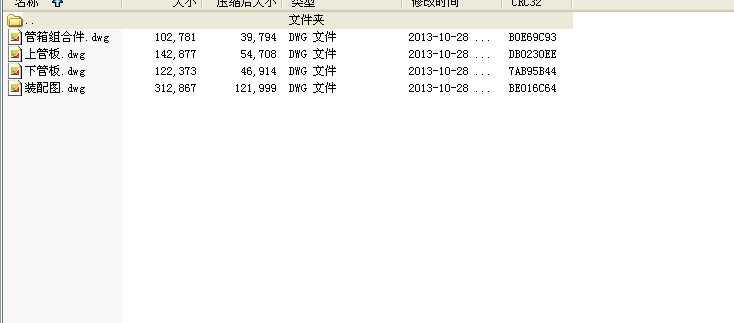 F��18.8M2�ݼy�ܓQ�����׈D��Dwg4���D��