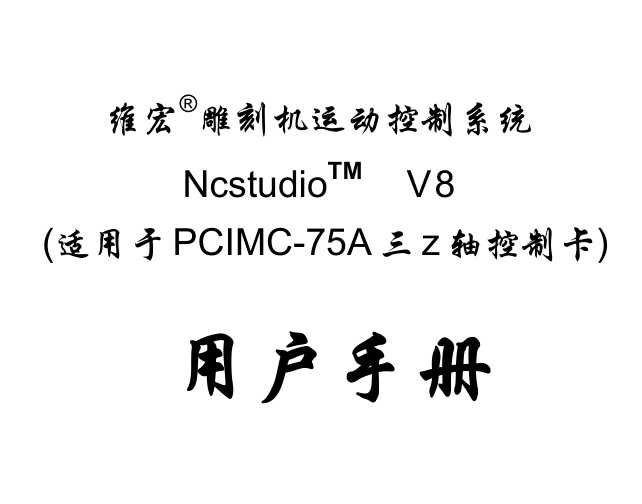 ��Z�S��̙C��(sh��)��ܛ��