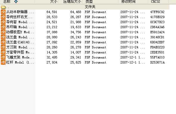 �Cе�����n���OӋ�D��