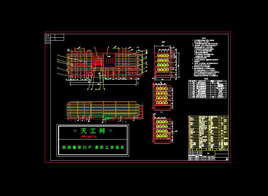 75��ÿС�r(sh��)���B͸���b�D