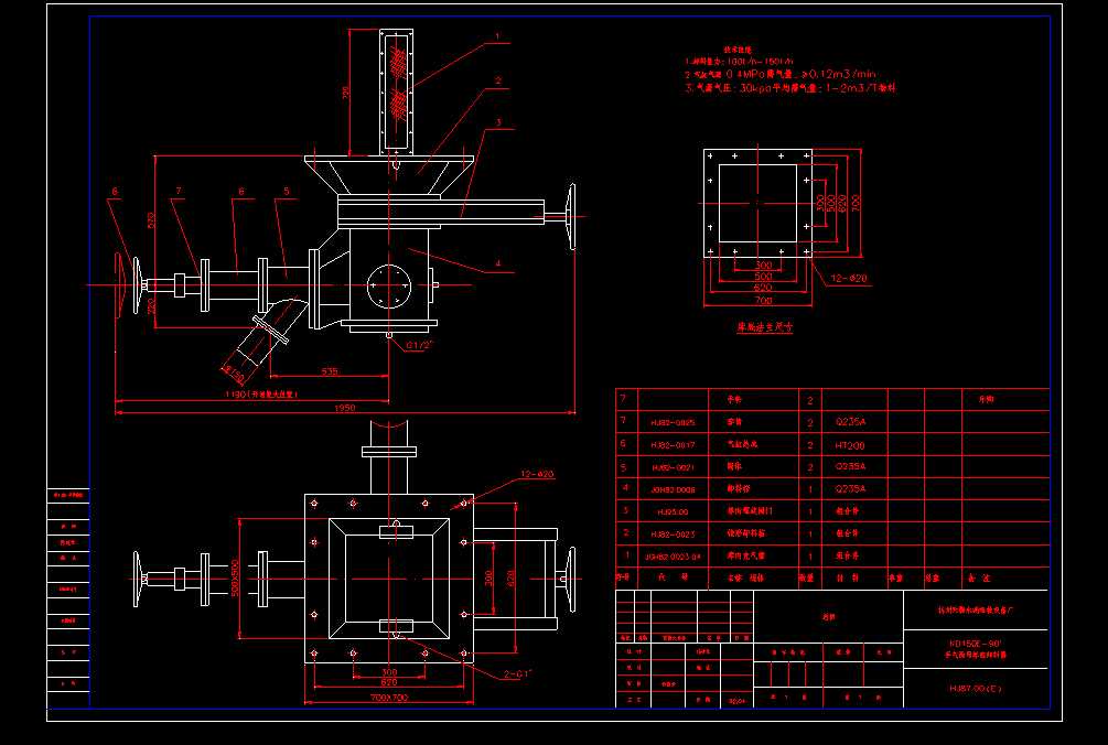 KCһ150A�΂�ж����