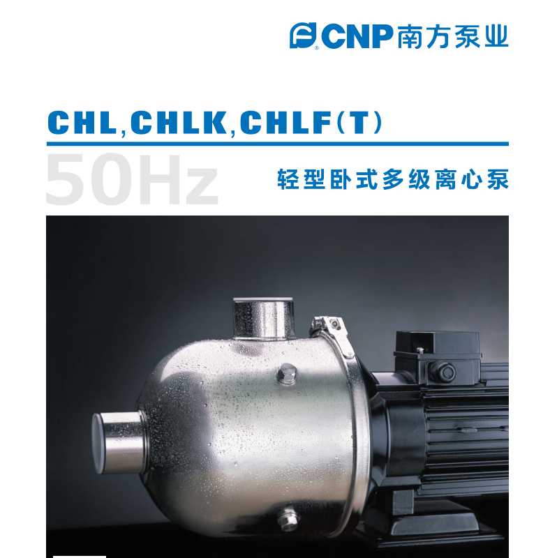 �Ϸ�ˮ���x���Y��CHLһCN