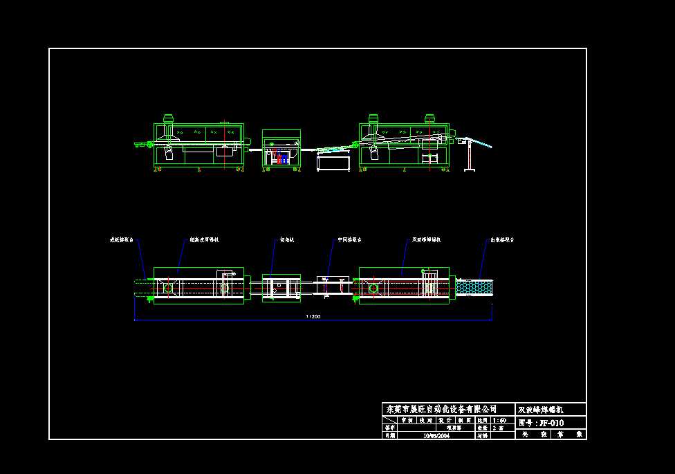 �p���庸�a�C(j��)