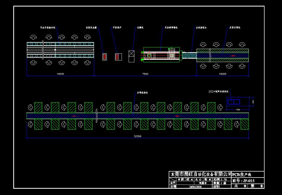 PCB���a��250504