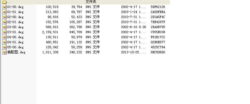 C203f007�ۏ��C�׈D��Dwg10���D��