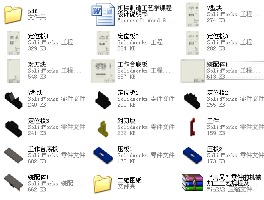 KCSJһ16��湤ˇ�c�A���O(sh��)Ӌ�n���O(sh��)Ӌ��ȫ�׶��S���S�D����