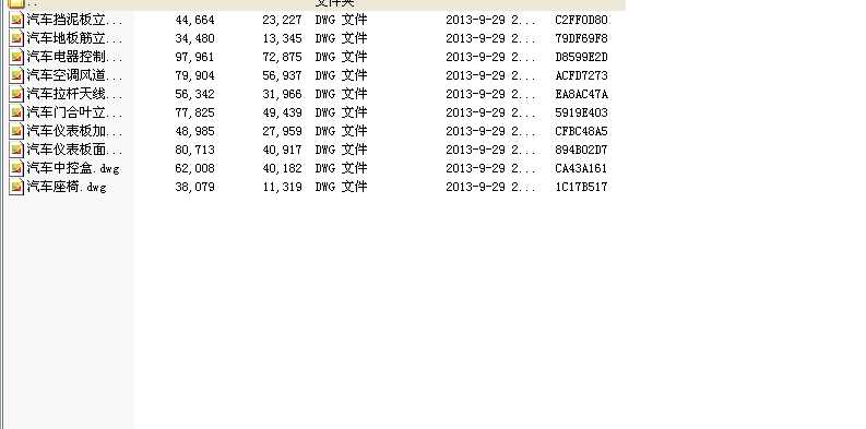 10����܇������w�D��Dwg��ʽ��