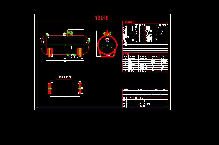 DN2000��ˮ��15�����ΈD