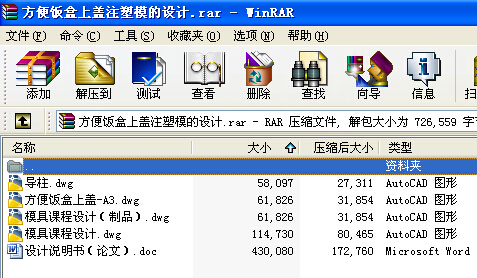 ע��ģ�߮��I�OӋһ��������wע��ģ���OӋ����ȫ��CAD�D����