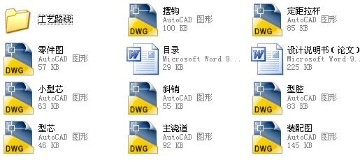 ע��ģ�߮��I�OӋһ���֚���ע��ģ�OӋ����ȫ��CAD�D����