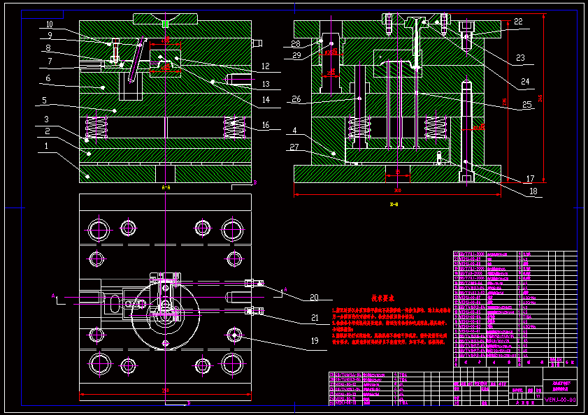 �o���{�����C���wע��ģProe�D��CADȫ�׈D