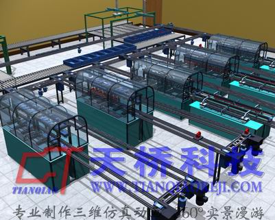 3 ���S�����(d��ng)���C(j��)е�O(sh��)���N�۱؂乤��