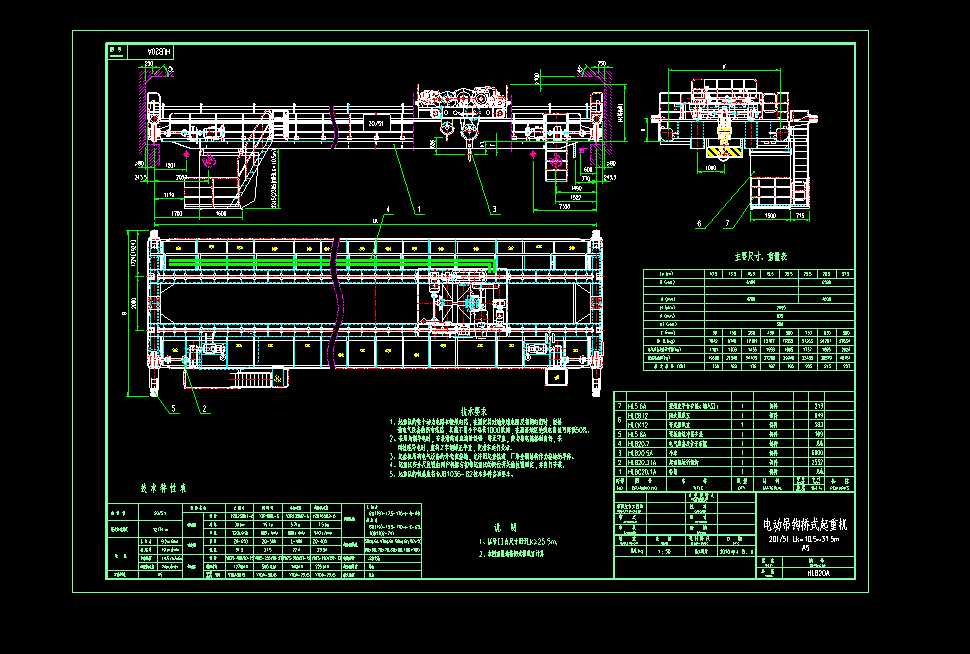 20t��ʽ���ؙC���D