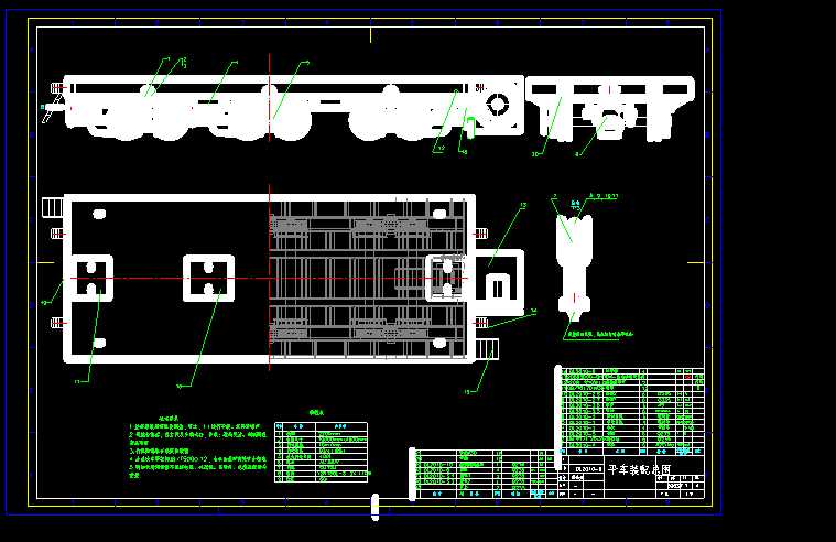 늄�(d��ng)ƽ܇���b